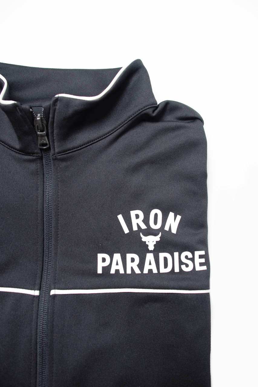 Project rock track jacket deals